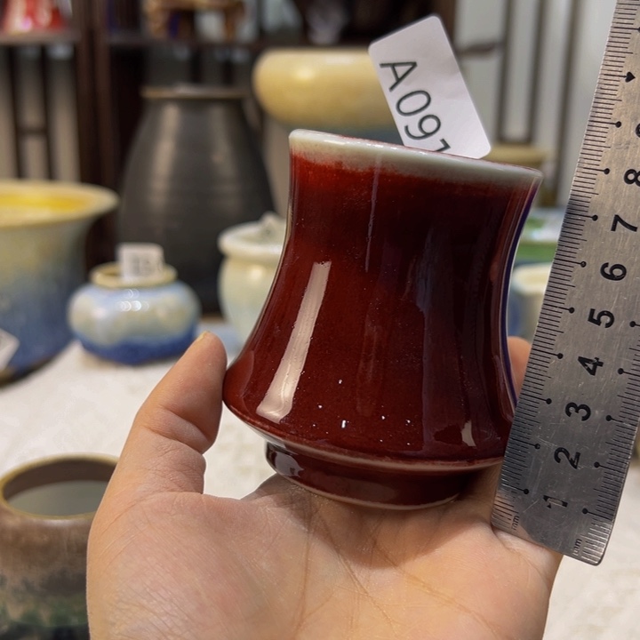 景德镇陶瓷研究所