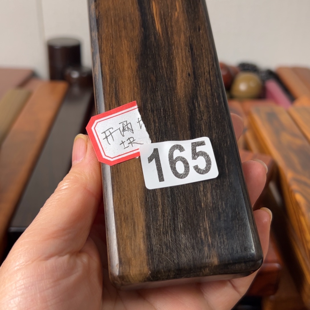 【***】大果紫檀（缅甸花梨）乌木