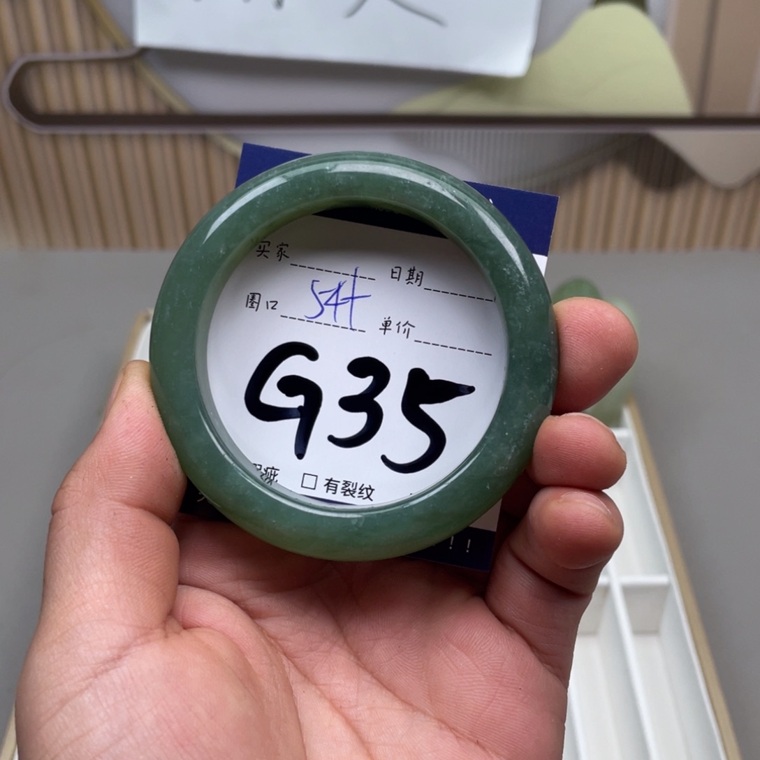 岫玉手镯手镯未镶嵌