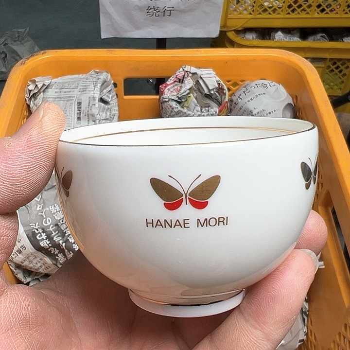 25包邮，盘子，碗，杯子，茶壶，默认瑕疵