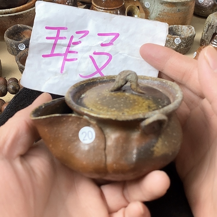 杯手工粗陶、柴烧茶器