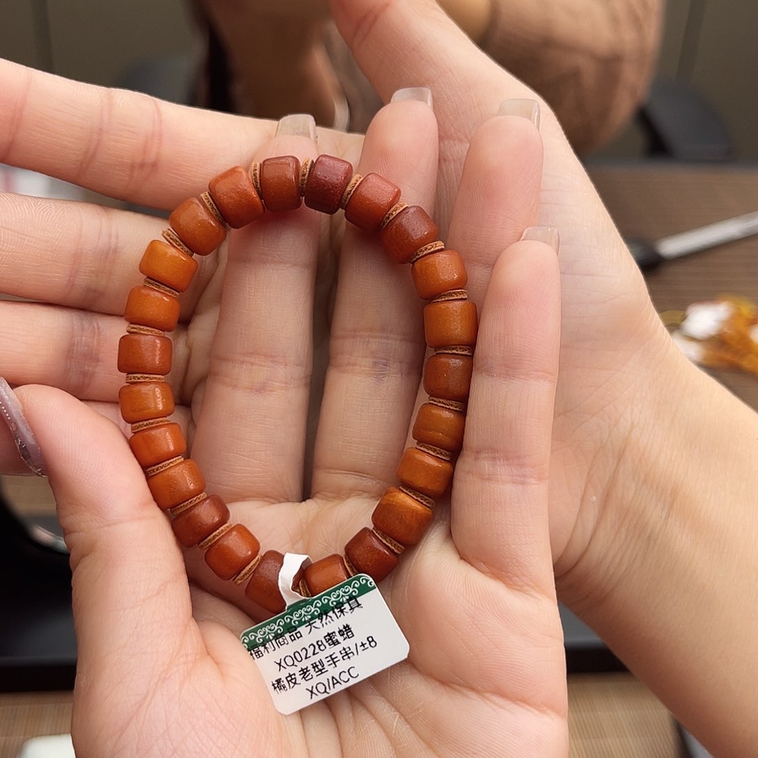 琥珀手链未镶嵌8m橘皮