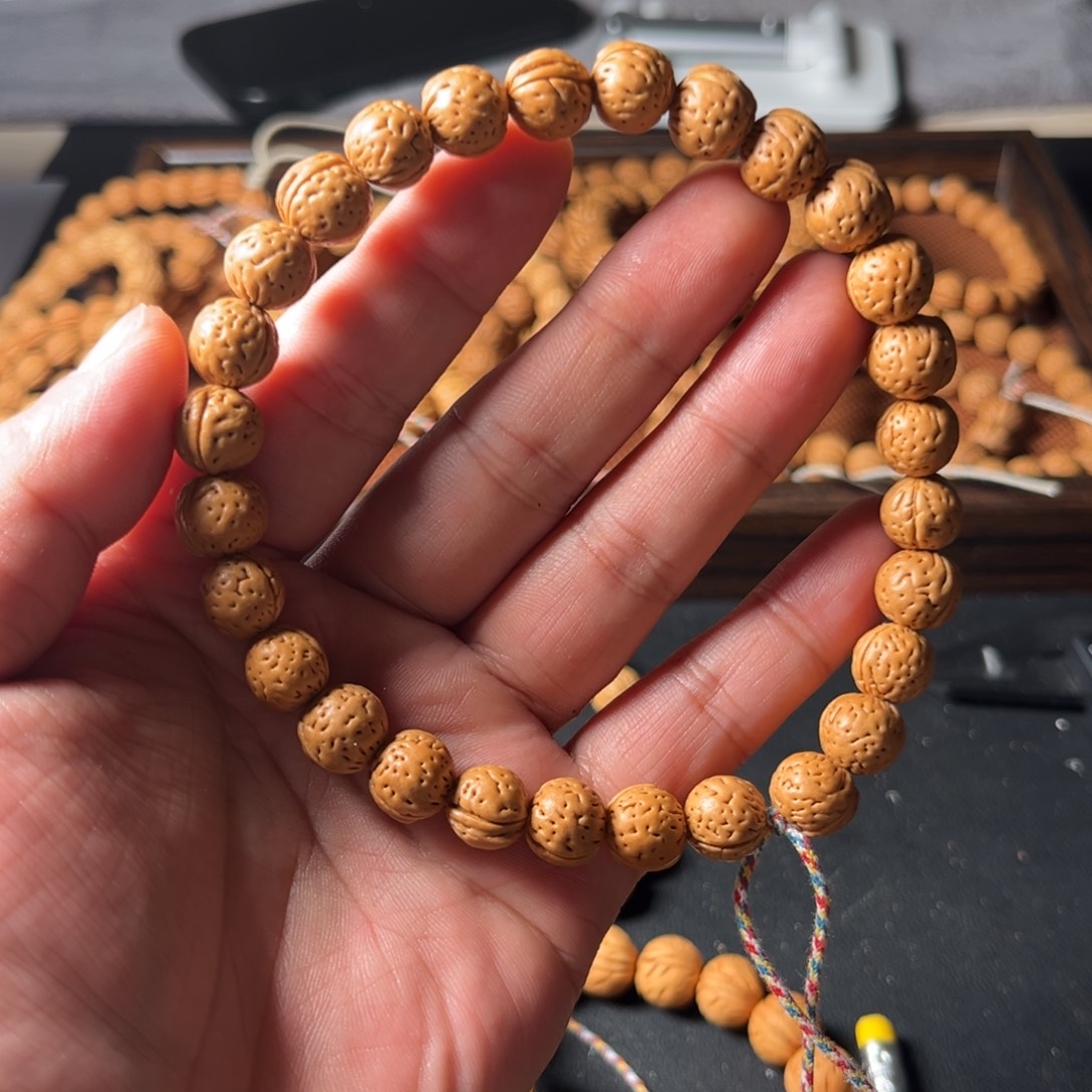 1***2磊落出品248红红火火