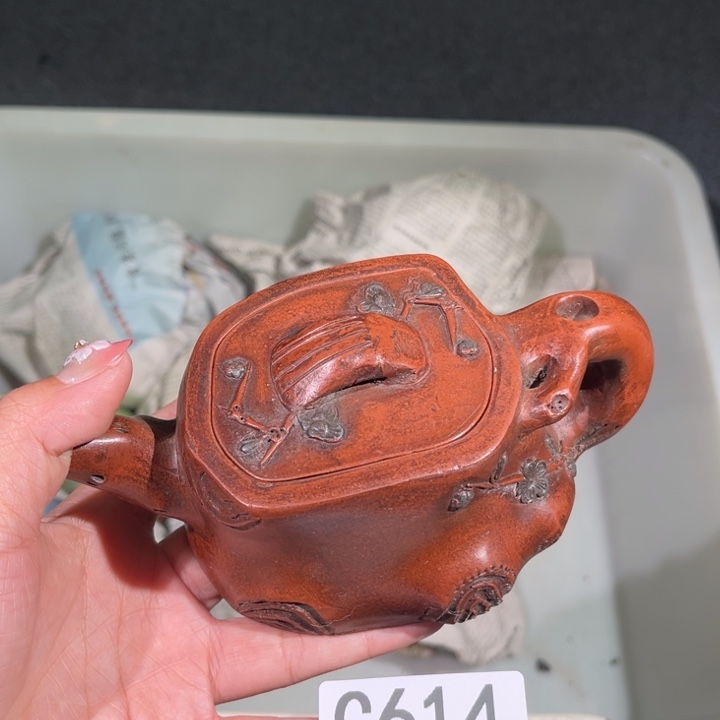 茶壶紫砂紫砂茶壶614