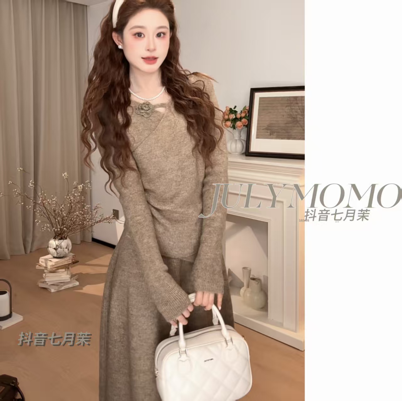 【运补6米】2025年秋季修身显瘦针织上衣+中长款开叉半身裙两件套女