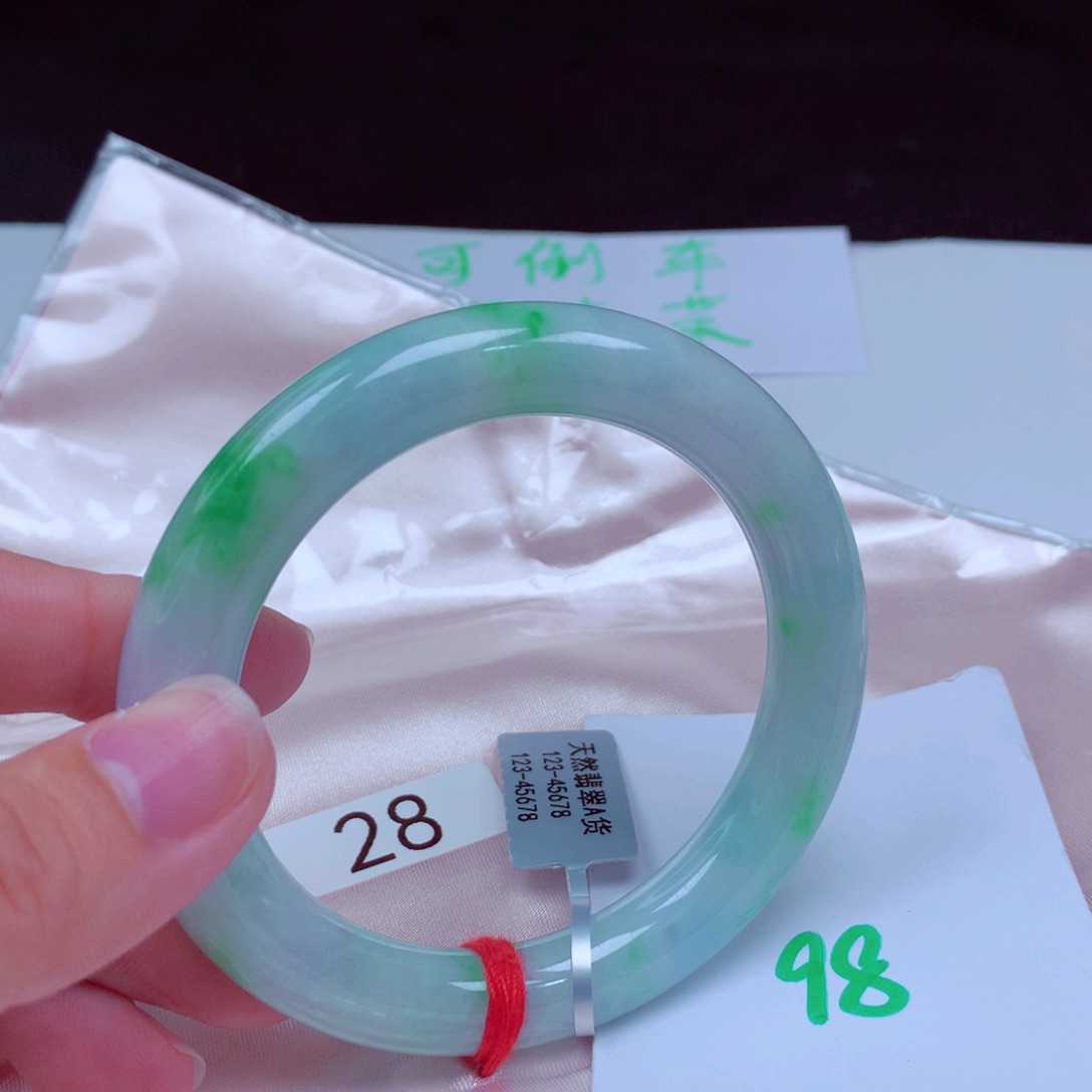 未镶嵌手镯翡翠缅甸天然A货翡翠手镯57.6圆条