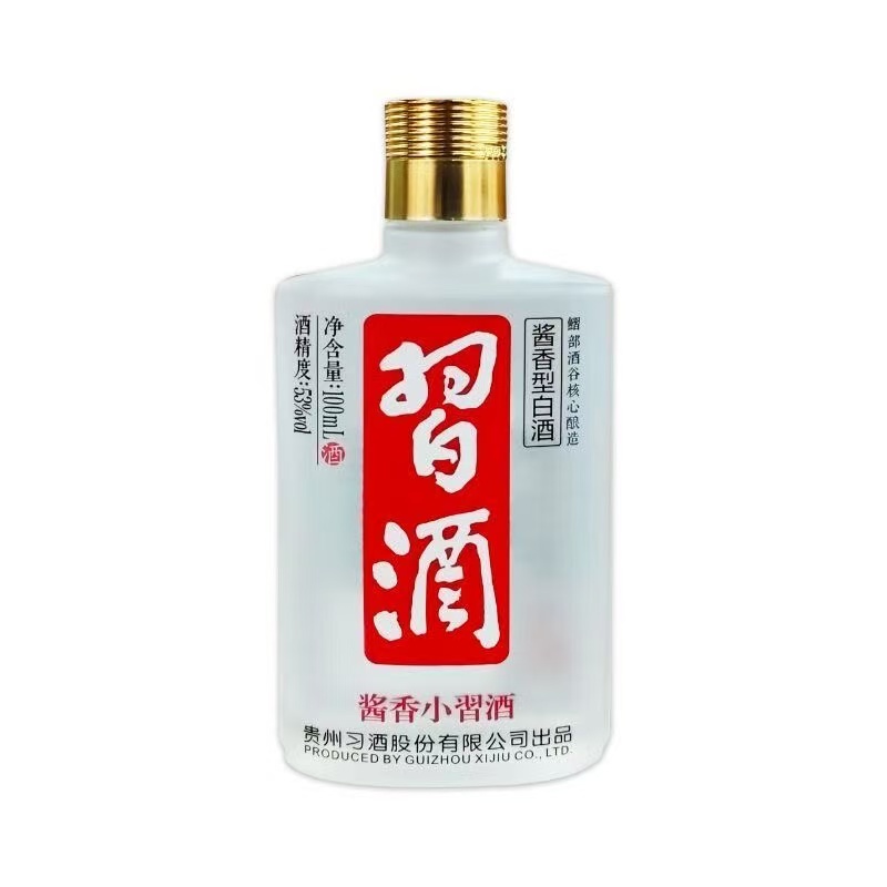  习酒酱香小习酒酱香型53度100ml