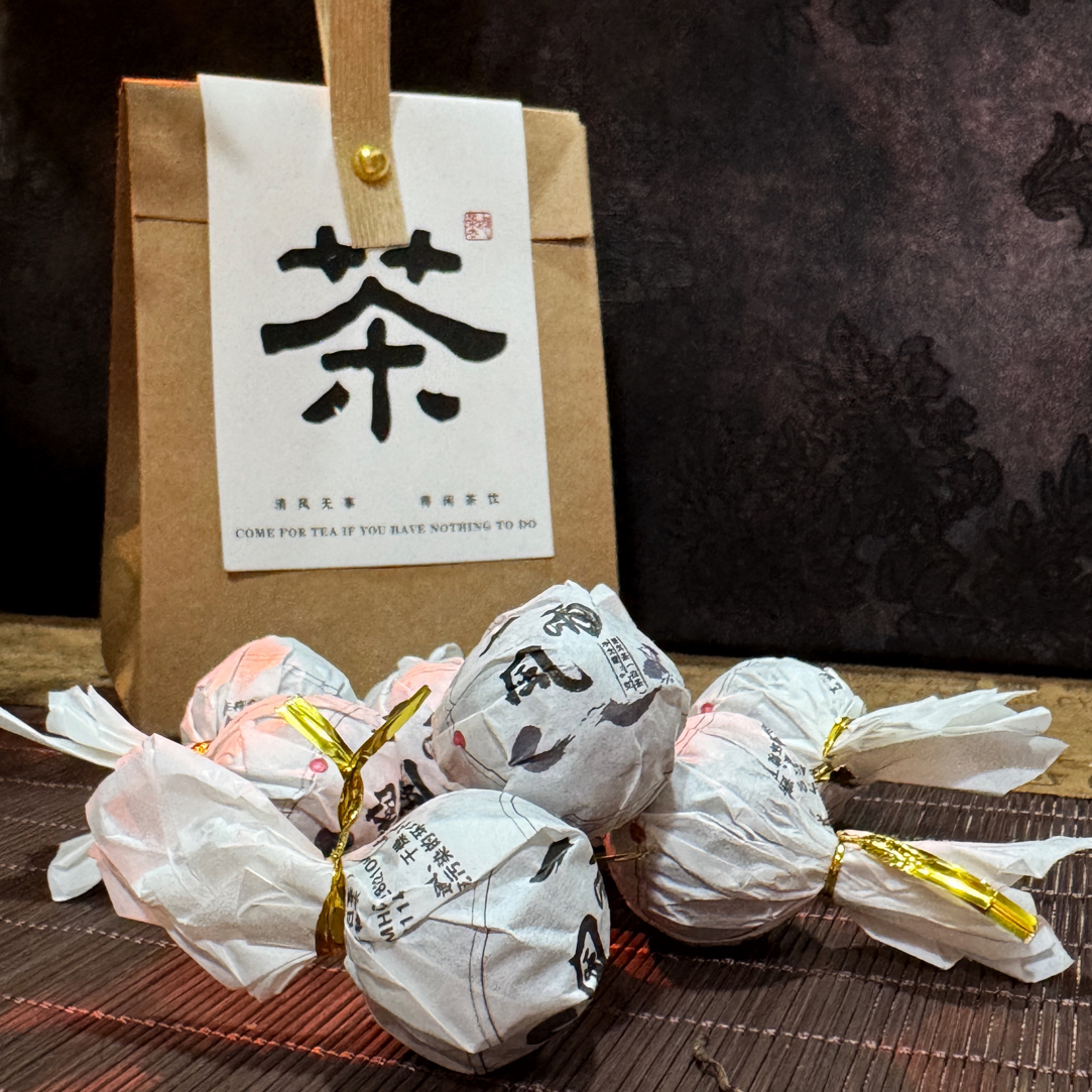 【一两风】云南白茶迷你龙珠   单颗克重6克 方便携带