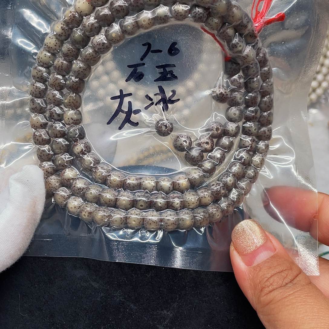 星月菩提吊坠67石玉