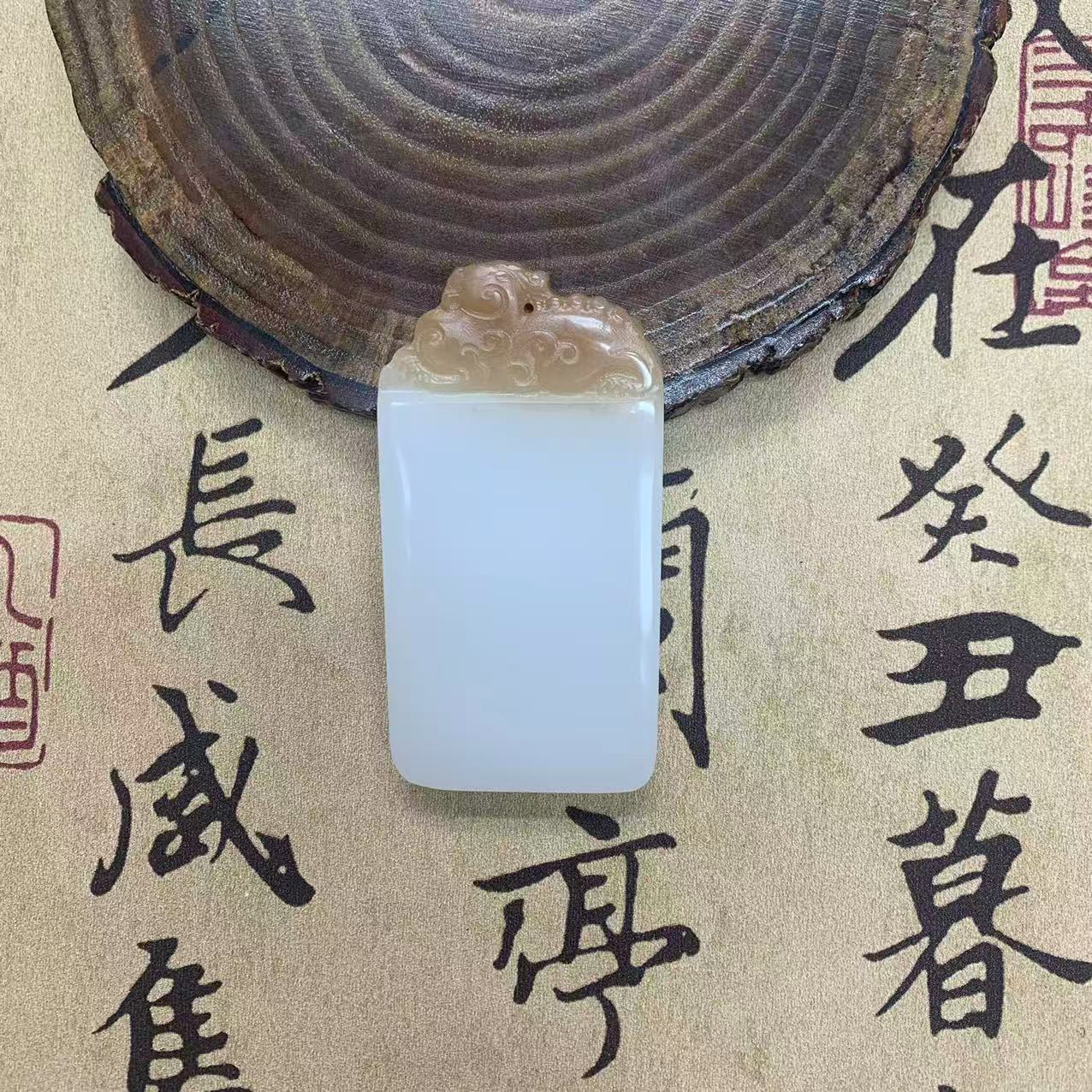 高品质貔貅牌头无事牌-时尚-大气-精工打磨