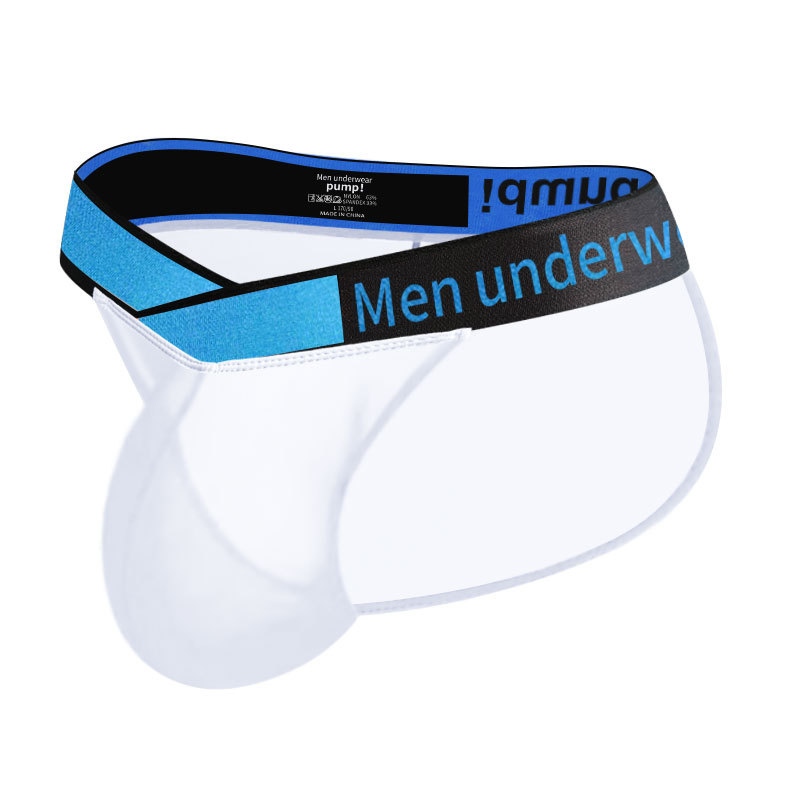 男士三角裤低腰高叉轻盈舒适无痕贴身柔软三角内裤