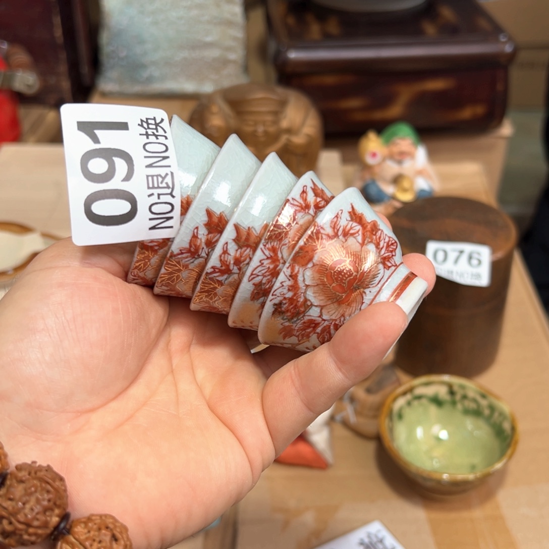 圖***圖091日本回流茶道具周边