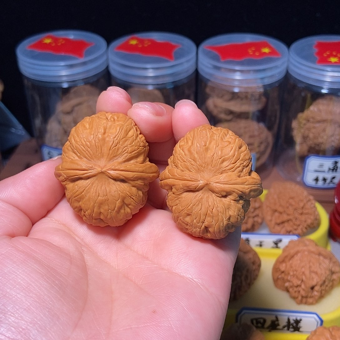 文玩核桃吊坠全品元宝