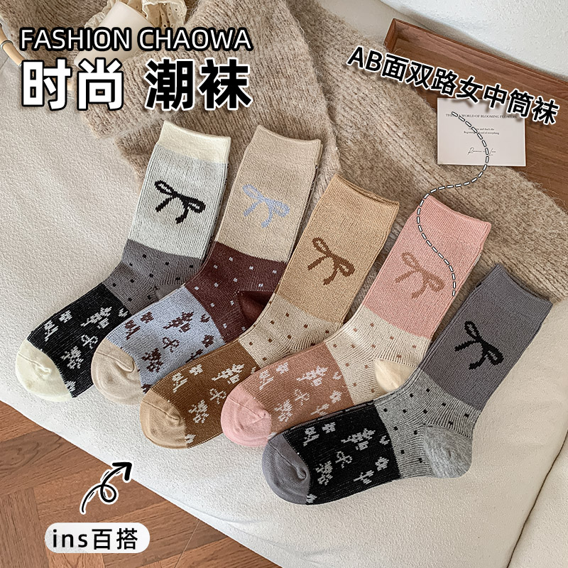正正+时尚潮流蝴蝶结女中筒袜AB面双针双路吸汗透气棉袜袜子