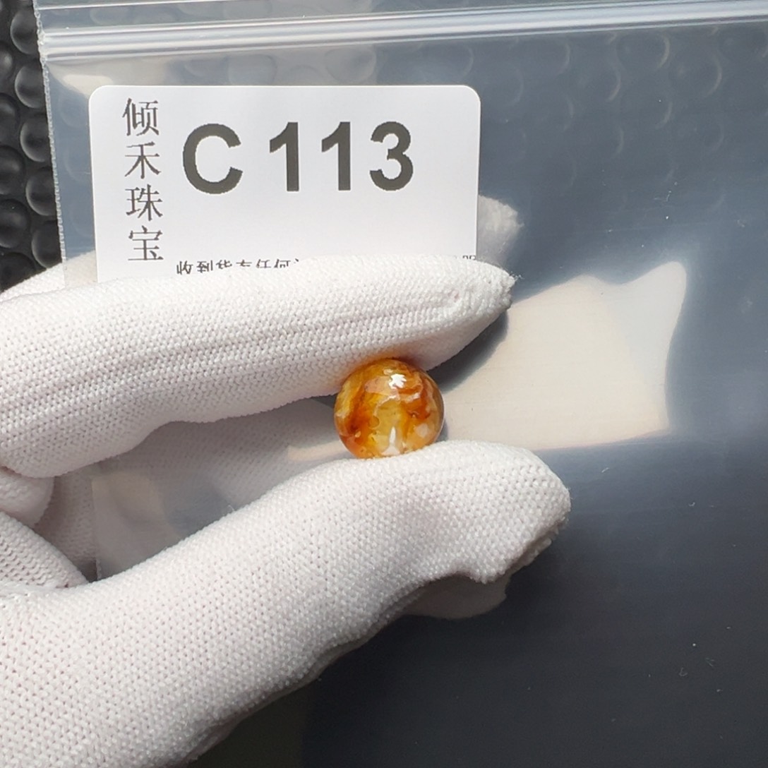 琥珀裸石未镶嵌老*琥珀裸石未镶嵌微13