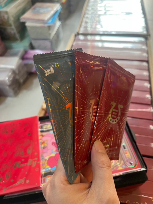 小马新年礼盒3包—凭一镜到底拆箱视频售后