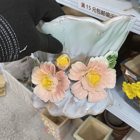 【闪购商品】红陶1
