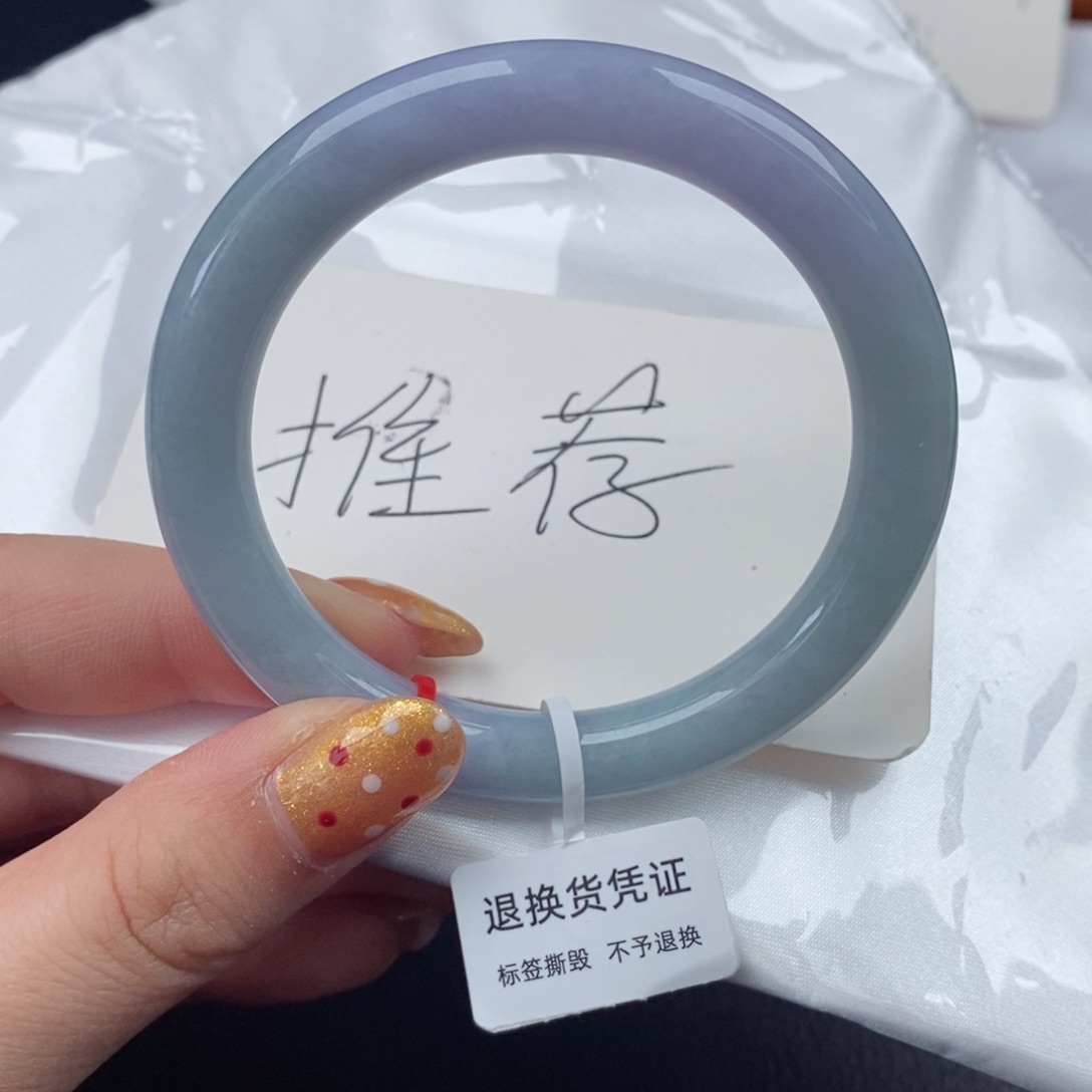 翡翠手镯未镶嵌5354圆条