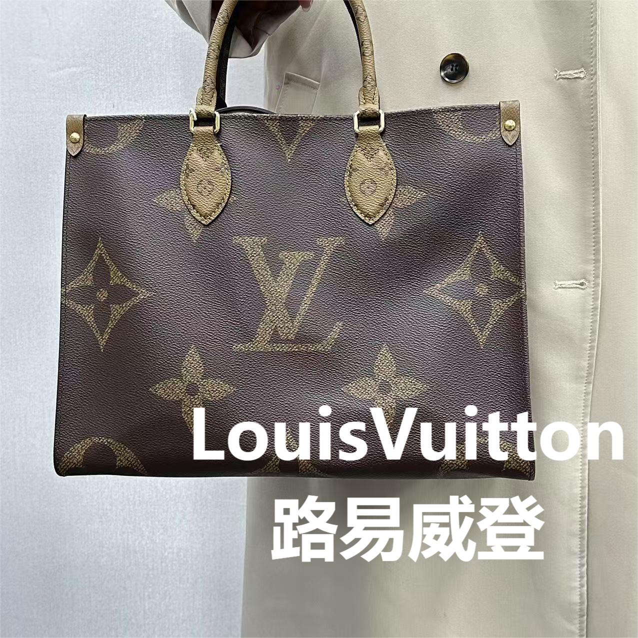 95新 LouisVuitton/路易威登 老花onthego中号托特手提包/H17262
