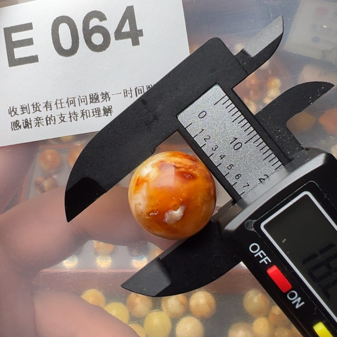 琥珀裸石未镶嵌琥珀裸石未镶嵌微瑕18