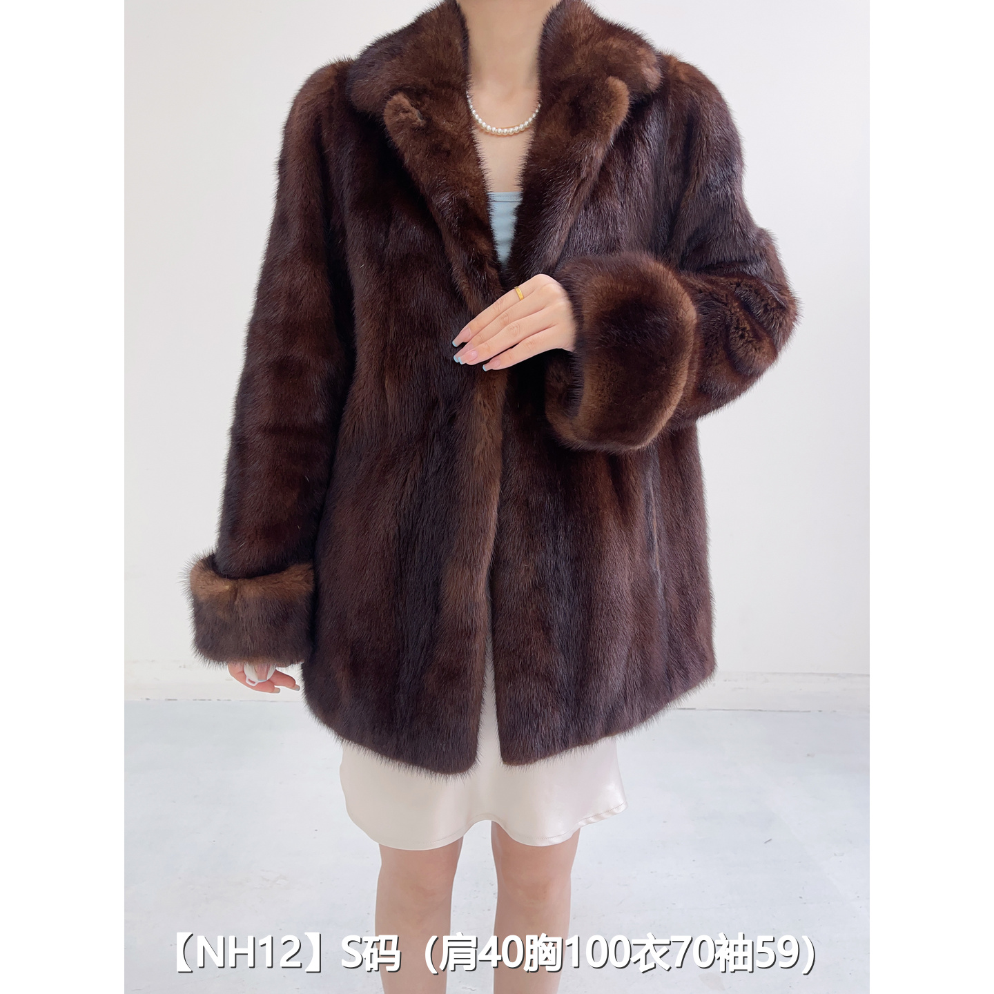 【NH12】S 焦糖棕短款整皮貂皮水貂大衣女 娃娃领挽袖 08012