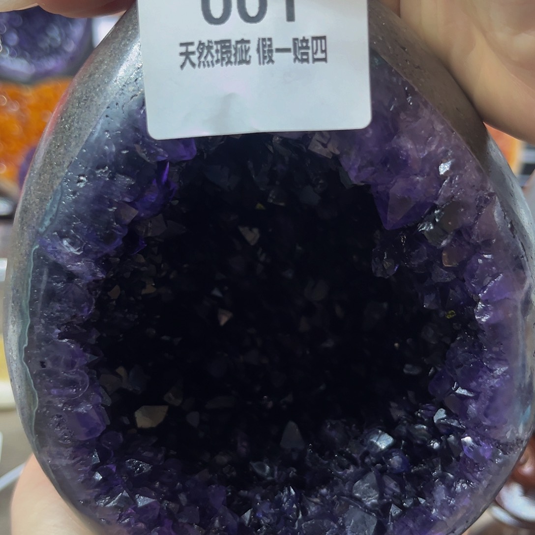 水晶随行未镶嵌包邮时****y