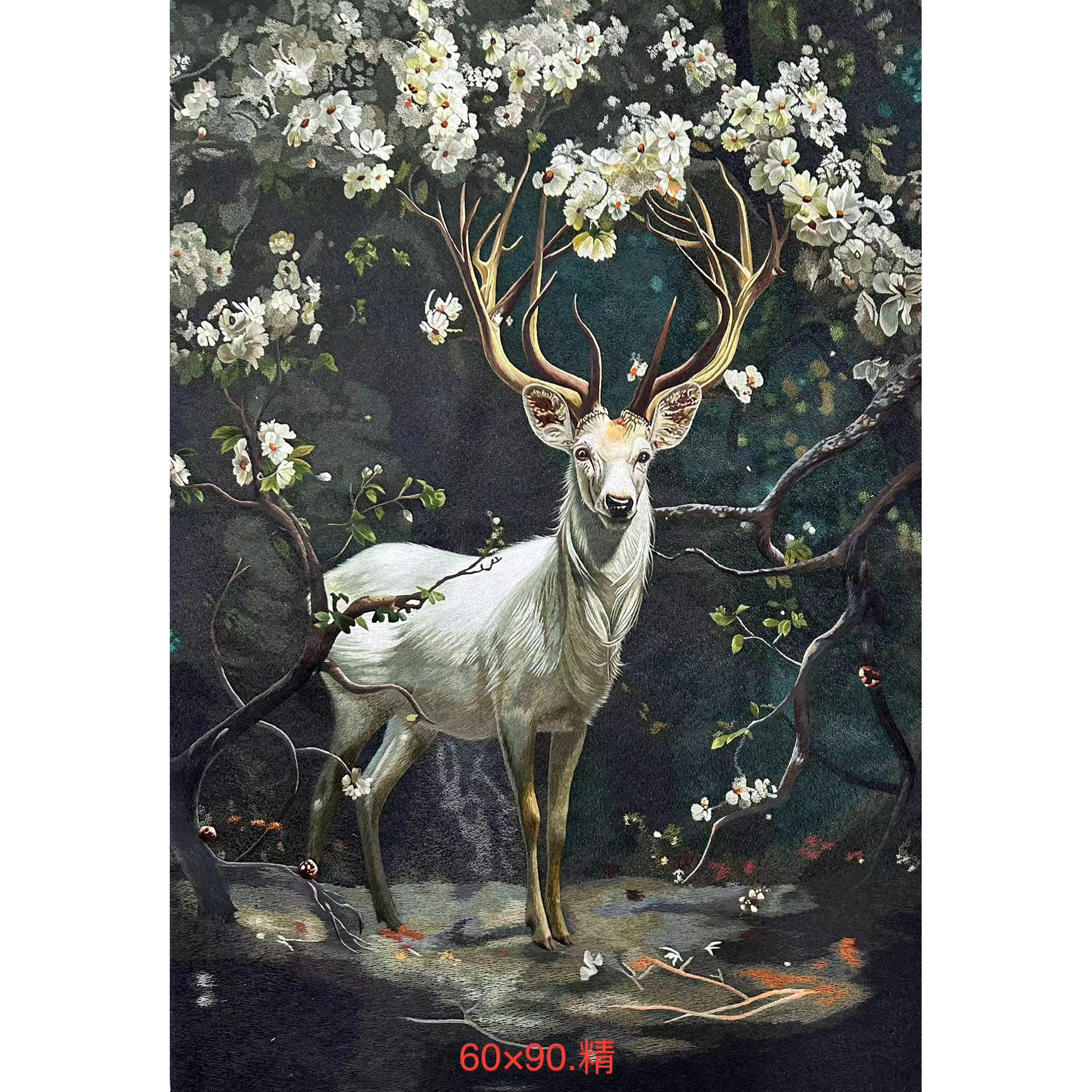 【梅花鹿】纯手工非遗苏绣精品客厅名画刺绣挂画，画芯60*90cm