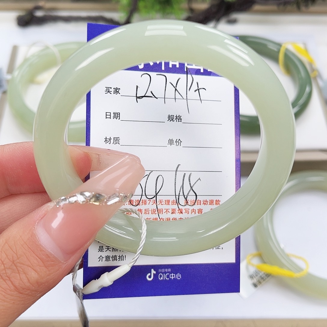 和田玉手镯未镶嵌快**孩