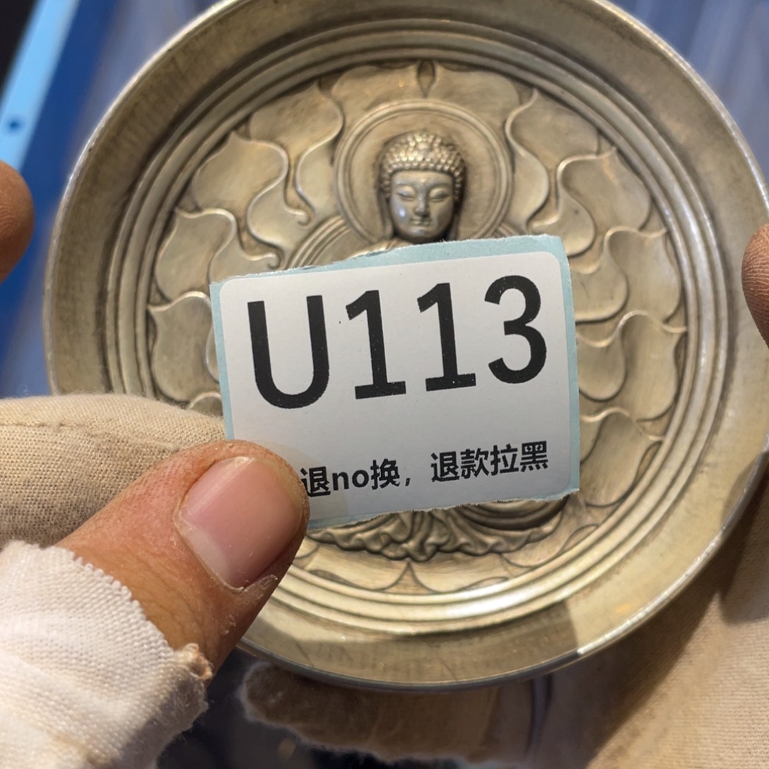 应***白瓷片表弟链接火爆热卖热卖