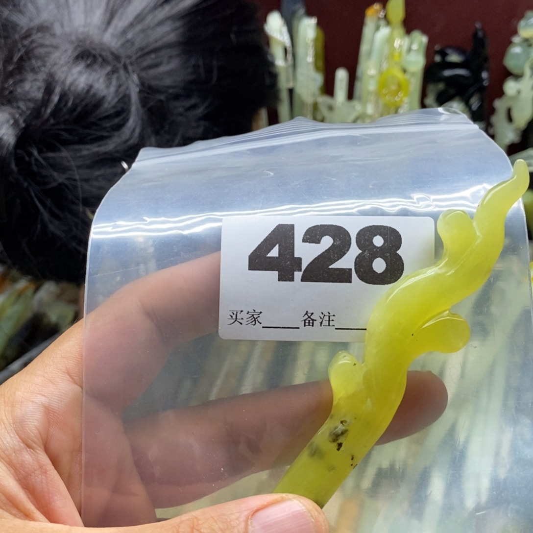 苹***果合金蛇纹石玉颈饰