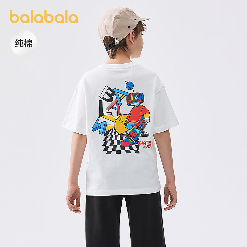 巴拉巴拉儿童短袖t恤男大童打底衫2025夏款童装速干纯棉时尚百搭