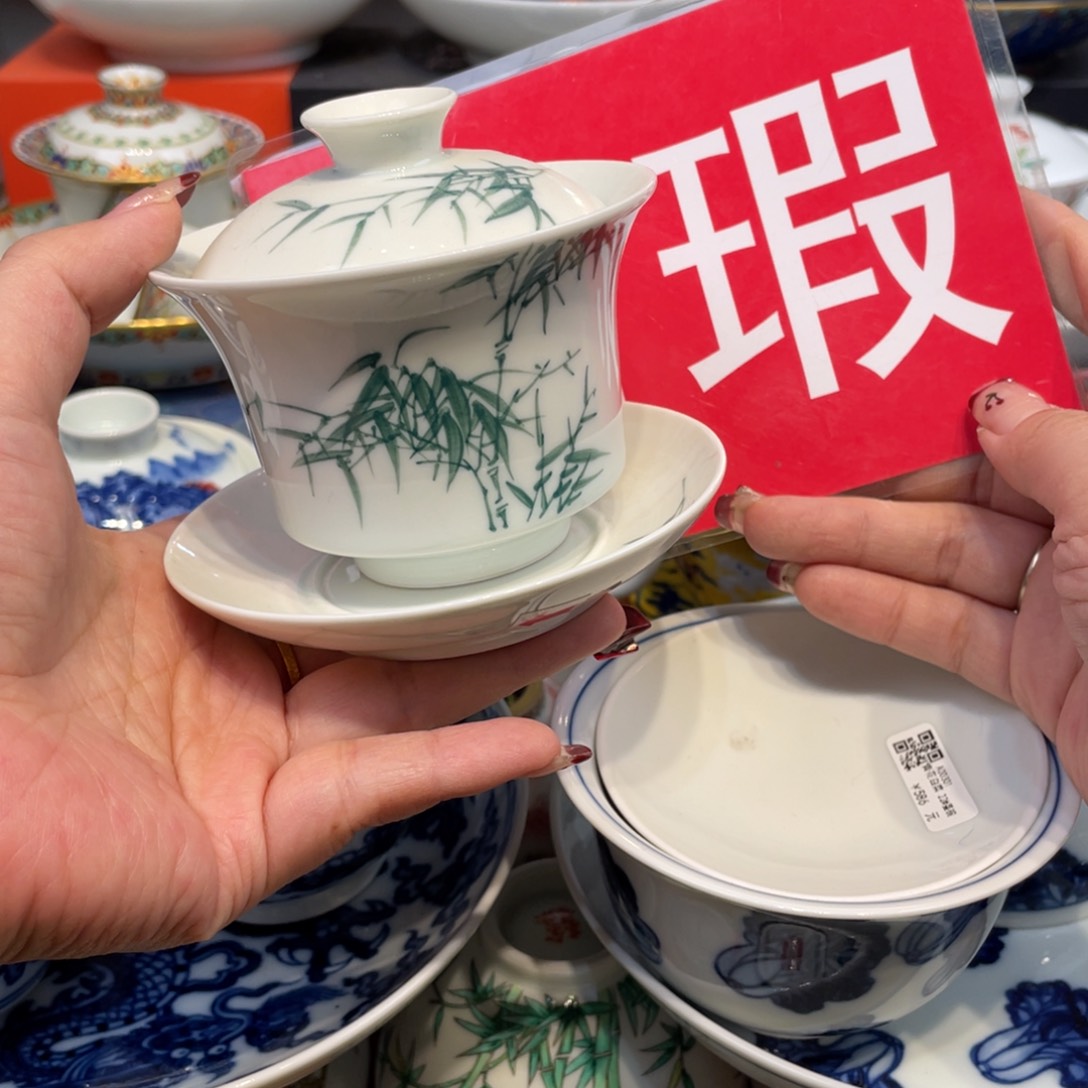 景德镇景德镇瓷器景德镇