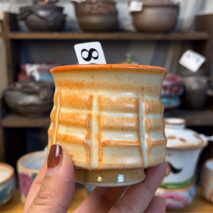 全手工柴烧志野杯865