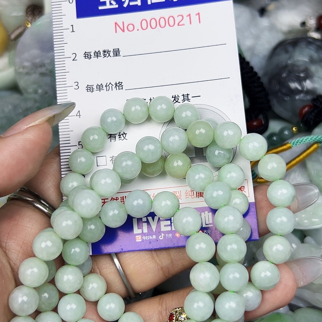 翡翠未镶嵌吊坠(不含链)11  