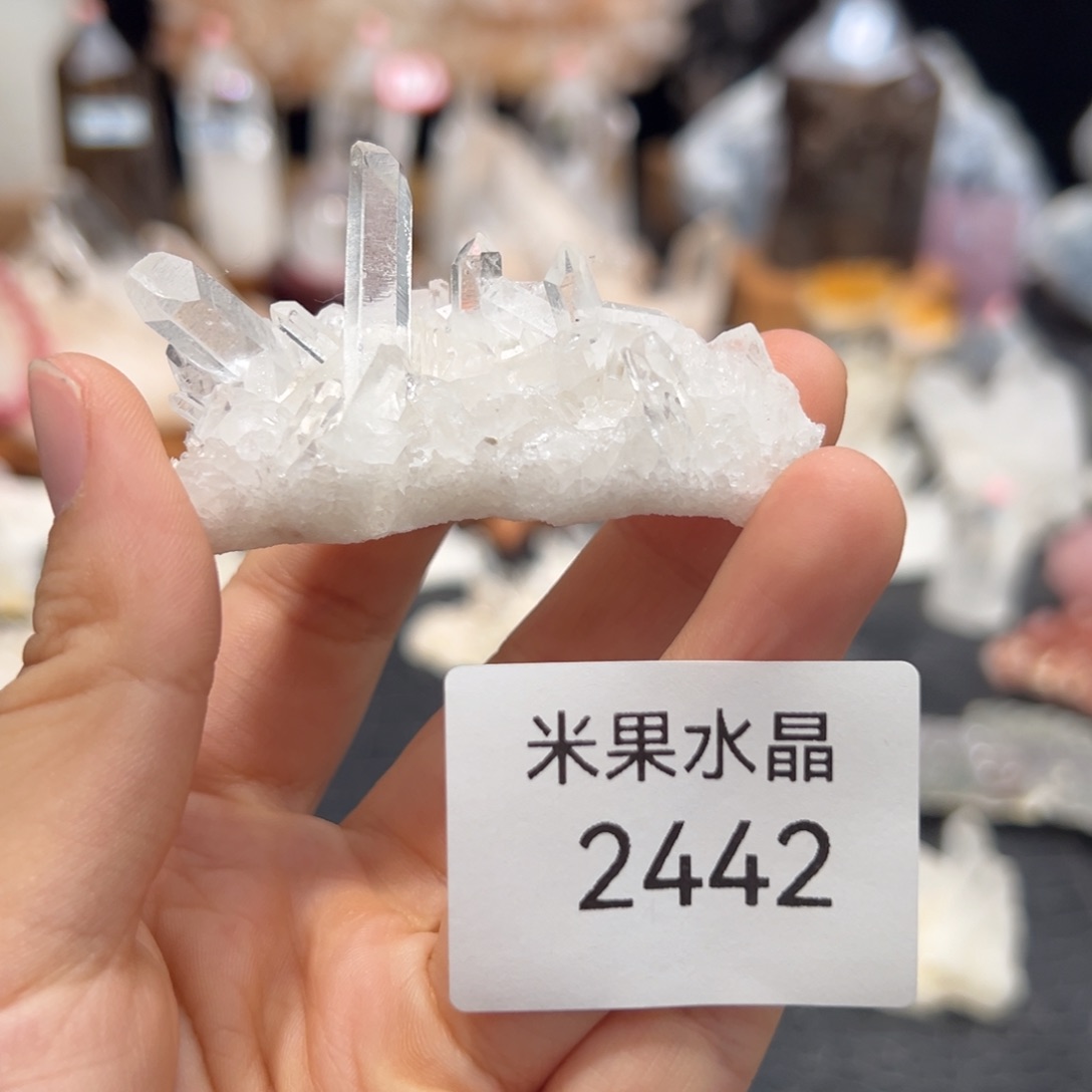 水晶未镶嵌水晶水晶