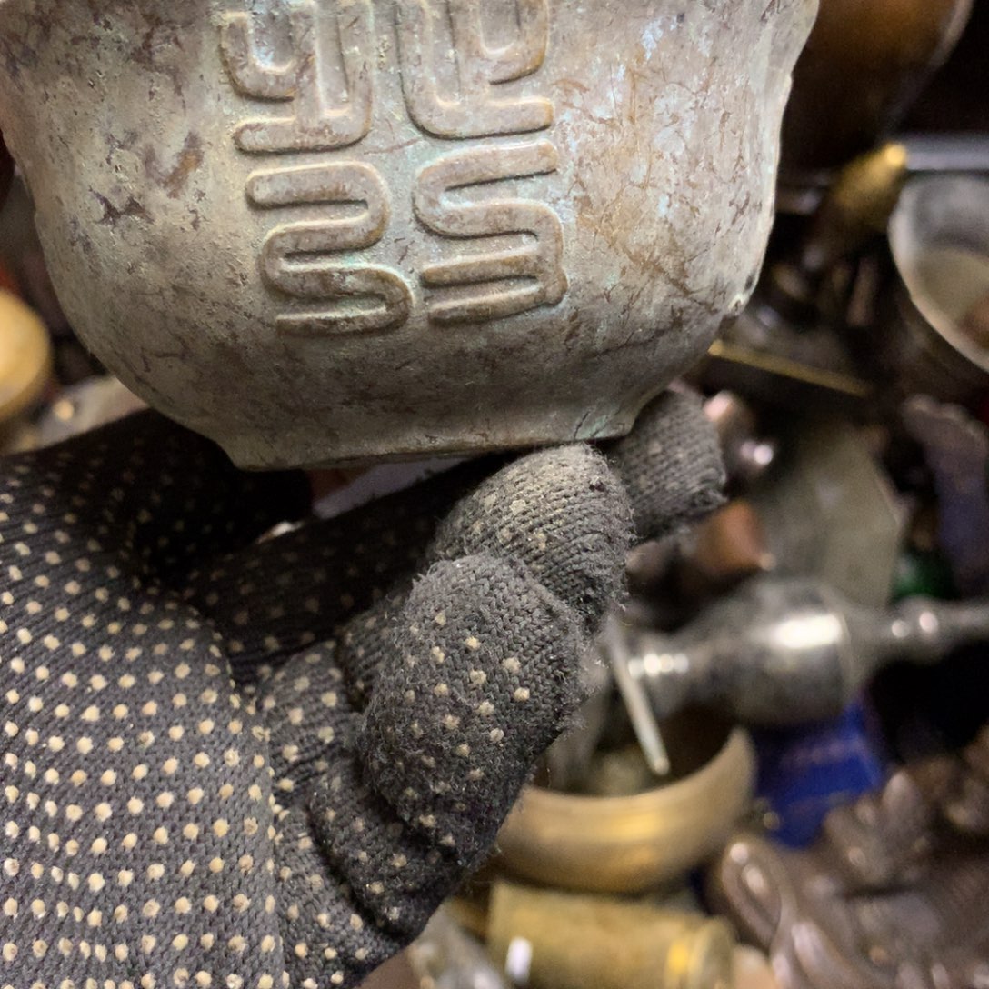 眺***望一物一拍所见即所得