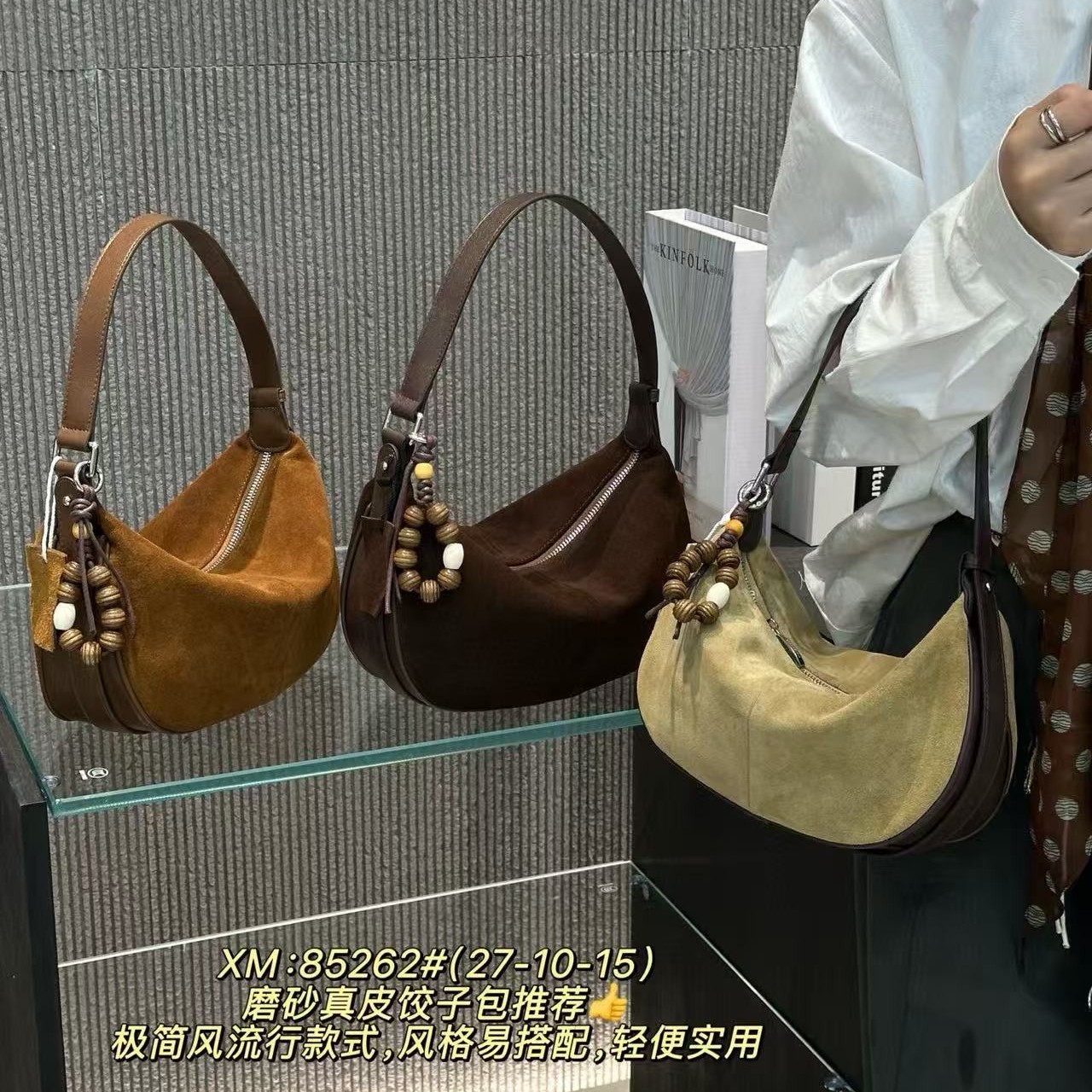 磨砂双根防刮韩式拉链搭扣斜挎包小众斜跨包单肩