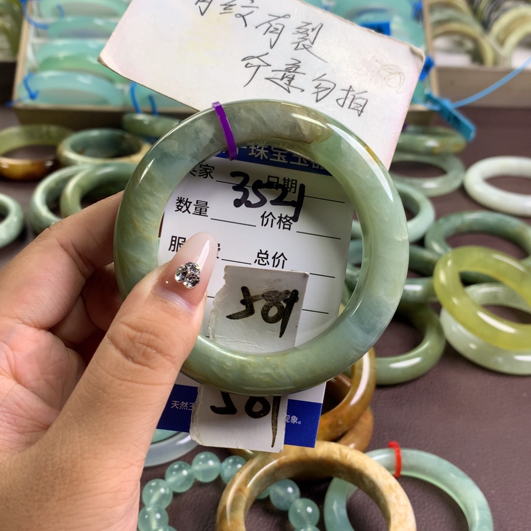 未镶嵌蛇纹石玉手镯3521