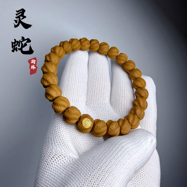 瀚林出品-11mm灵蛇精工巨蟒雕刻文玩猴头手串