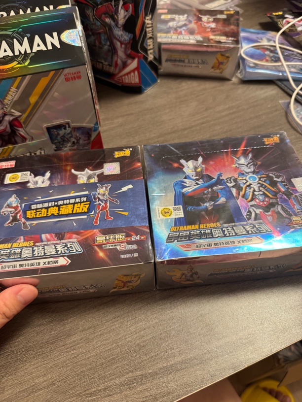 正版奥特曼豪华23弹24弹一盒30包盲盒直邮