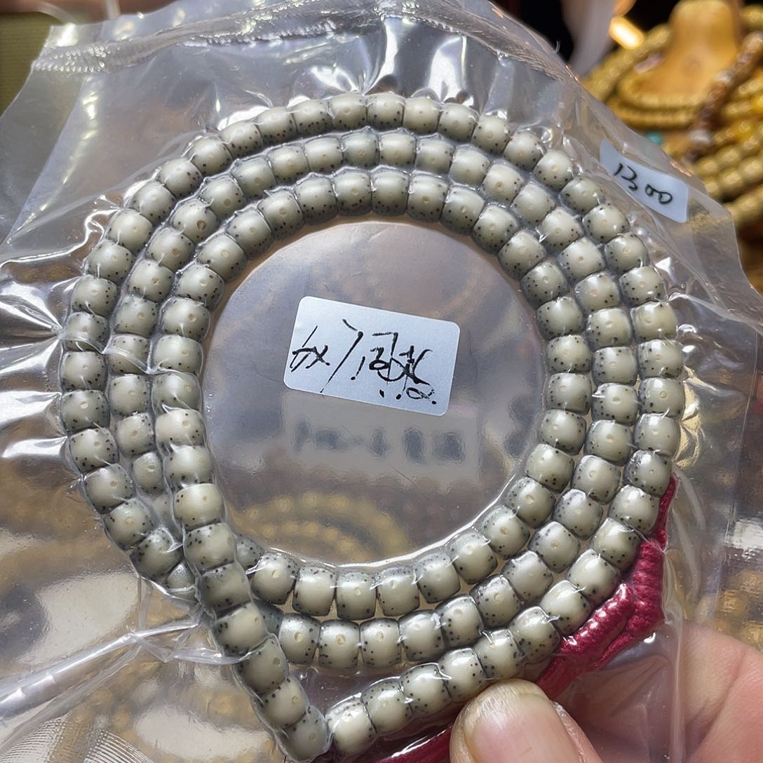手串星月菩提6-7直切鼓珠半壁大留白糯冰毕业款