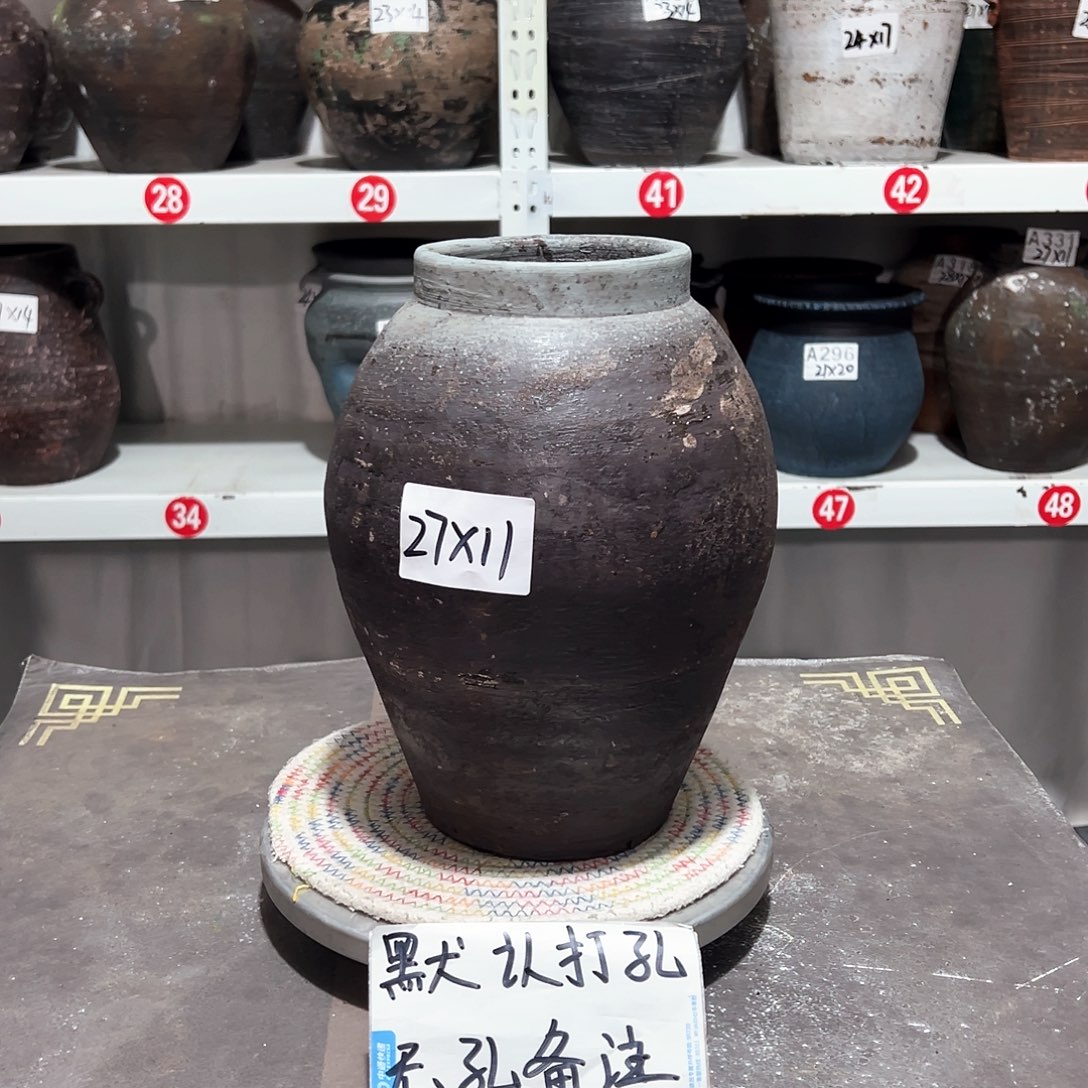 红陶34号磨砂款无孔备注
