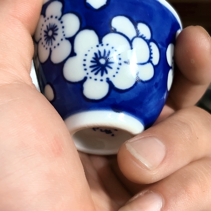 景德镇陶瓷小茶杯