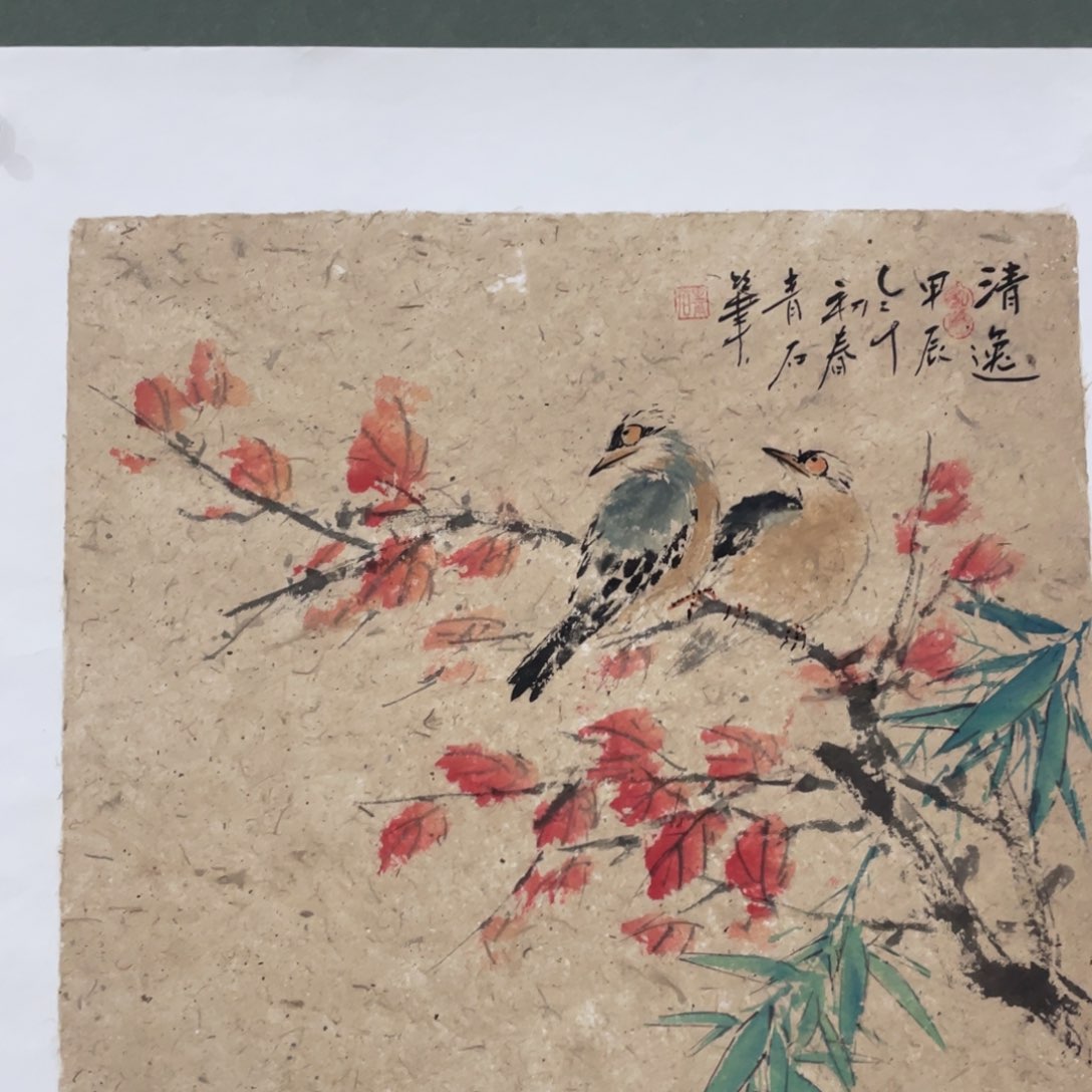 国画老师老师老师