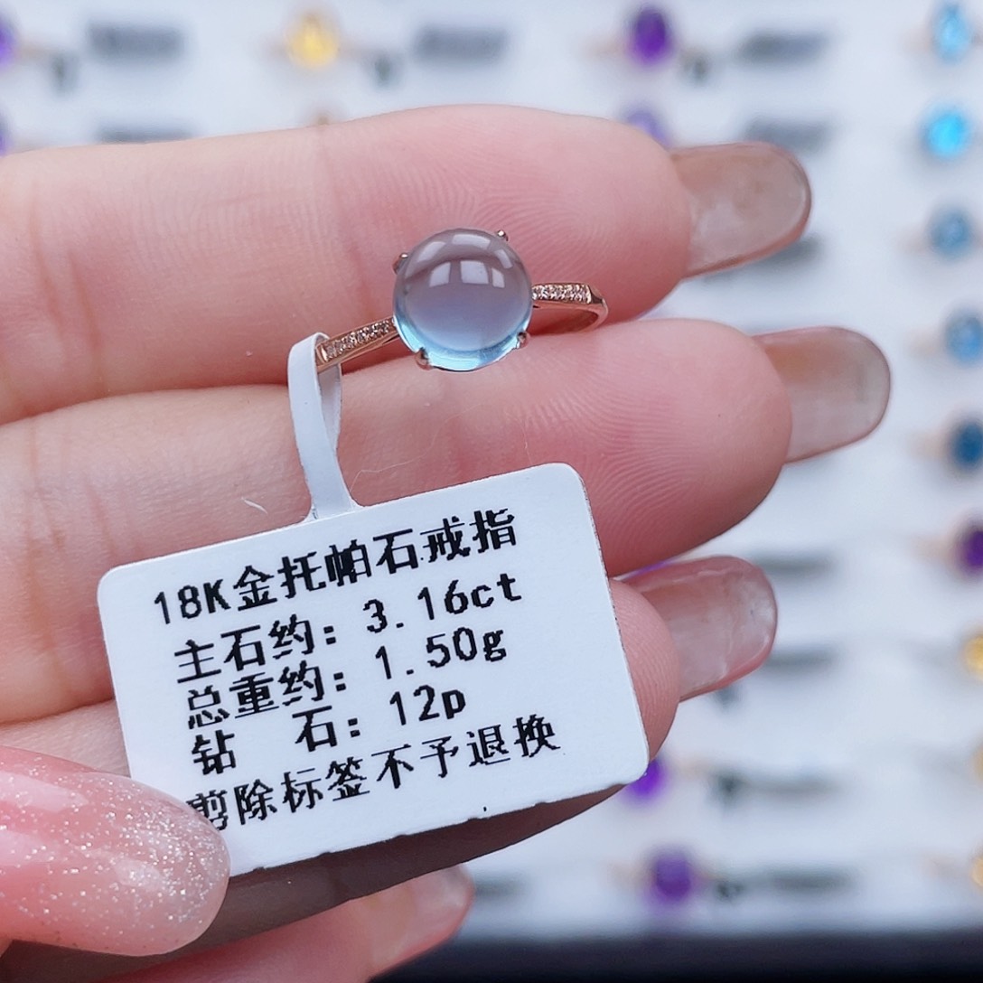 托帕石戒指18K金镶嵌