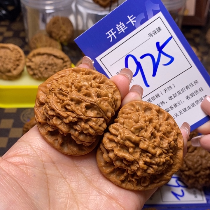 文玩核桃吊坠49官帽925