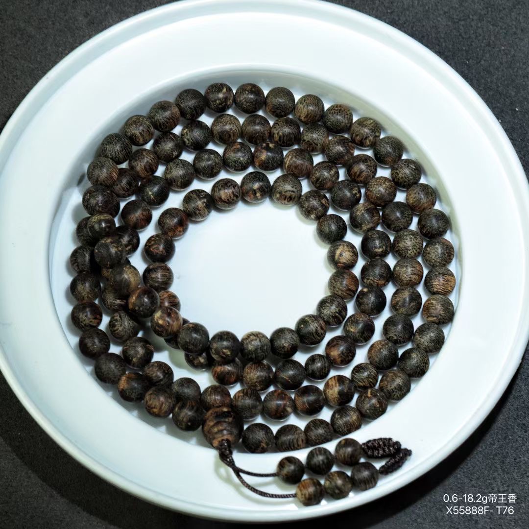 【觅香阁】0.6-18.2g正区达拉干软丝老料手串