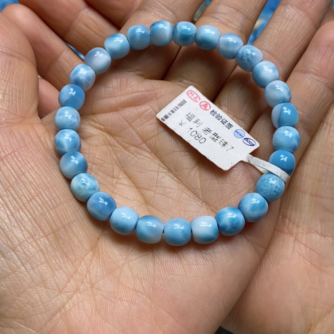 针钠钙石（海纹石）手链未镶嵌花****猴