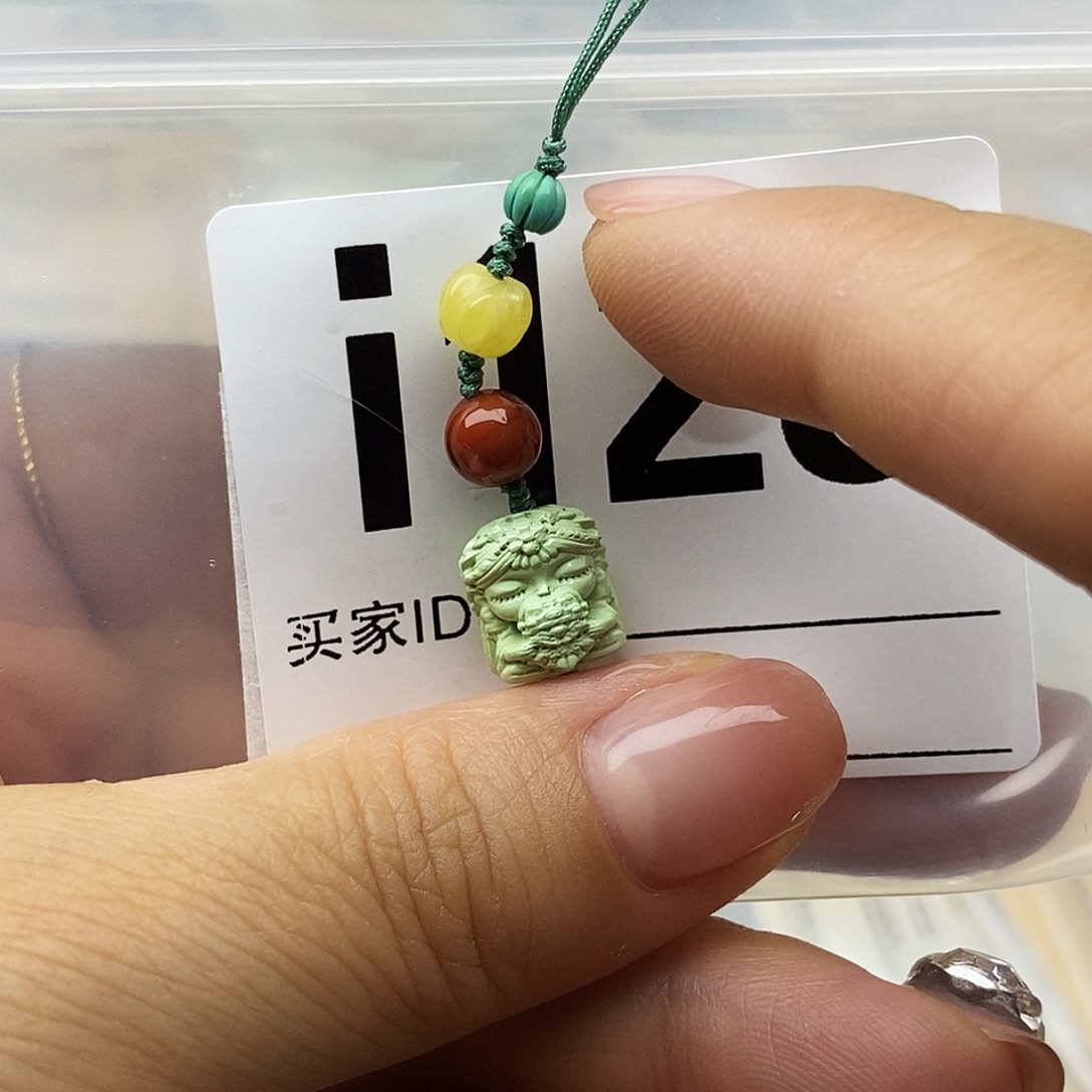 绿松石未镶嵌配饰