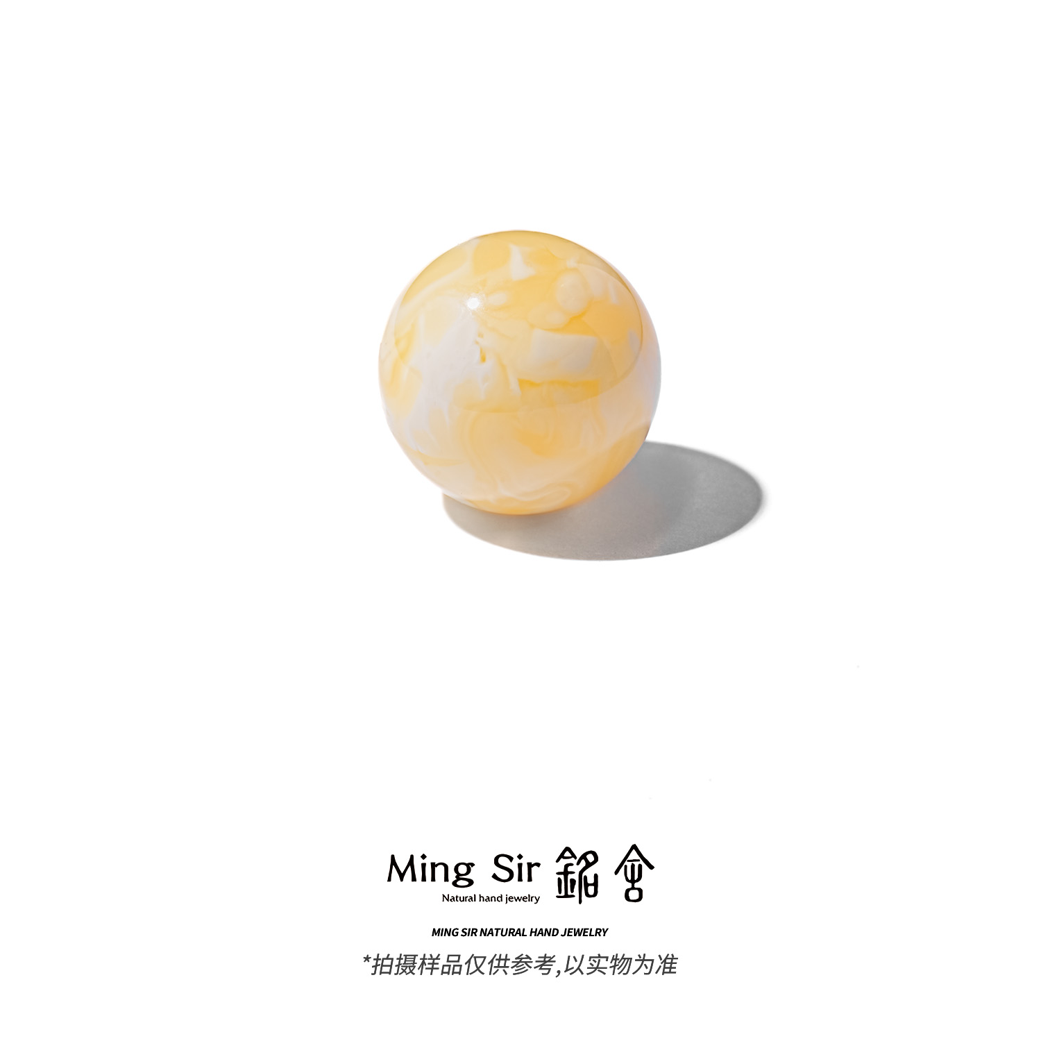 【铭舍 东方既白特级浓白花+单珠35mm以上微瑕】天然俄料蜜蜡珠宝